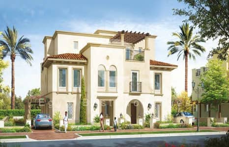 4 Bedroom Twin House for Sale in New Cairo, Cairo - Web capture_12-1-2025_141840_www. emaarmisr. com. jpeg