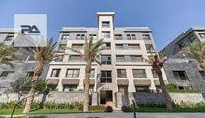 3 Bedroom Apartment for Sale in New Cairo, Cairo - trio5. PNG