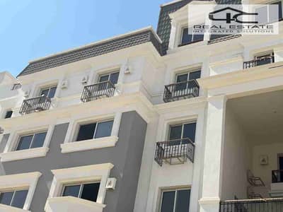 اي فيلا 4 غرف نوم للبيع في القاهرة الجديدة، القاهرة - 1000424275. jpg