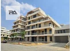 2 Bedroom Flat for Sale in New Cairo, Cairo - sodic sky condos. PNG
