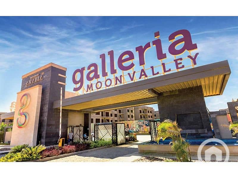 5 Galleria-Moon-Valley-10. jpg