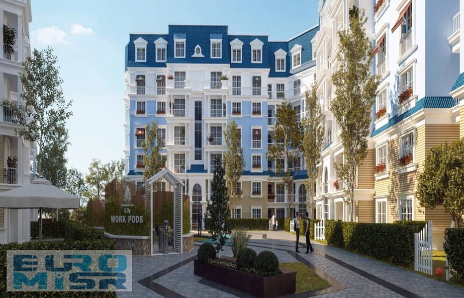 3 Mountain View ICity New Cairo - The North park. jpg