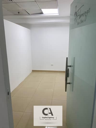 Clinic for Rent in New Cairo, Cairo - WhatsApp Image 2024-04-29 at 20.33. 54_73c1ed13. jpg