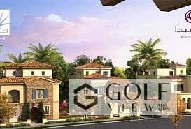 6 Bedroom Villa for Sale in New Cairo, Cairo - images. jpg