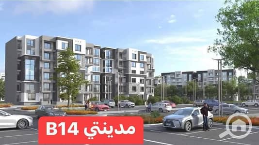غرفة  للبيع في مدينتي، القاهرة - WhatsApp Image 2025-07-13 at 18.38. 35_d4bdc5dd. jpg