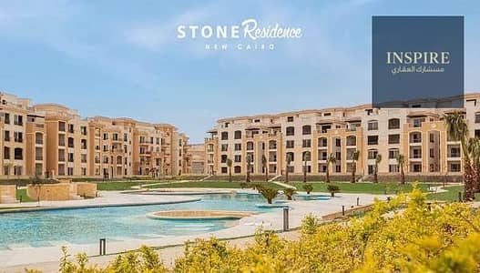 3 Bedroom Apartment for Sale in Katameya, Cairo - b8df5ad1-d152-4fa5-a7e3-fc50cf630bb9. jpeg