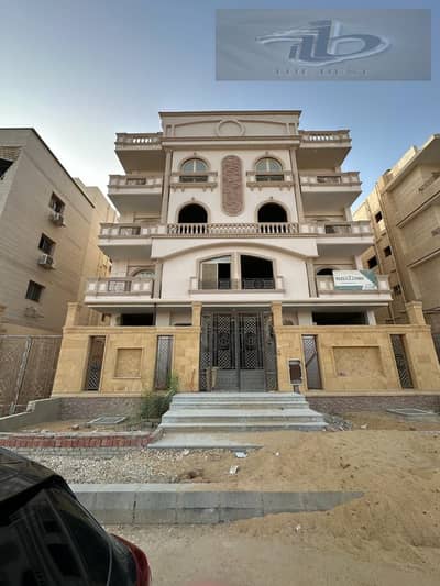 شقة 3 غرف نوم للبيع في القاهرة الجديدة، القاهرة - ae41ffe7-22ae-49cd-bd02-ba888f0532ef. jpeg