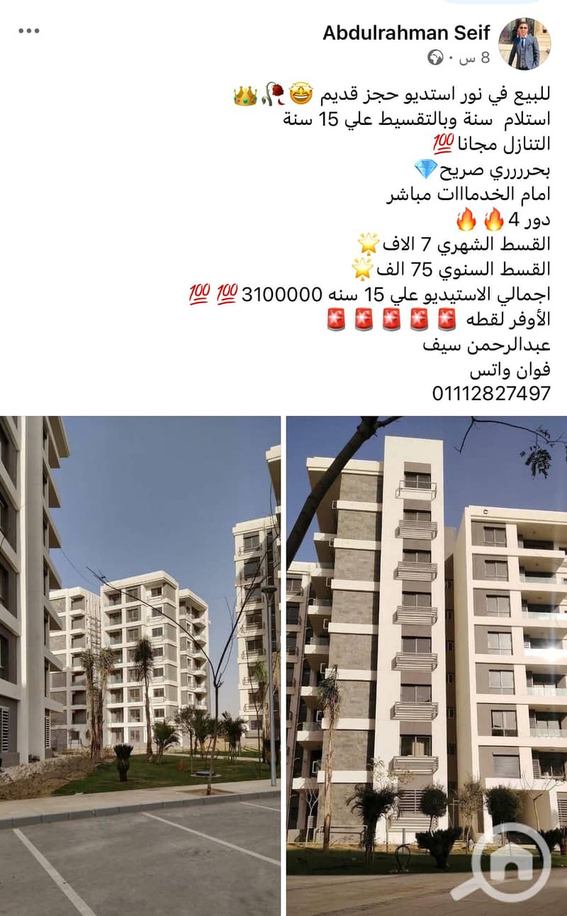 3 IMG_7422. jpeg