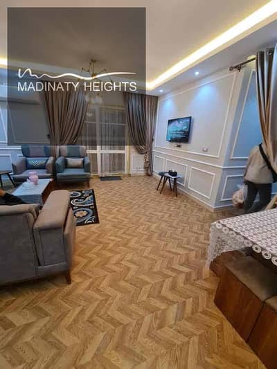 3 Bedroom Apartment for Rent in Madinaty, Cairo - c734b73f-b712-4e33-a9a8-7d297f1781bf. jpg