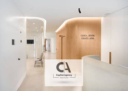 Clinic for Rent in New Cairo, Cairo - Galería de Clínica Dental Fuentes Vera  _ Murillo y Hernández Arquitectura  - 1. jpg