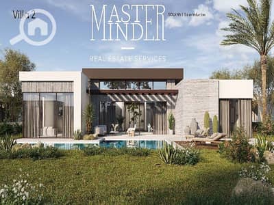 4 Bedroom Villa for Sale in New Cairo, Cairo - Solana - Single Family Brochure  _Page_35. jpg
