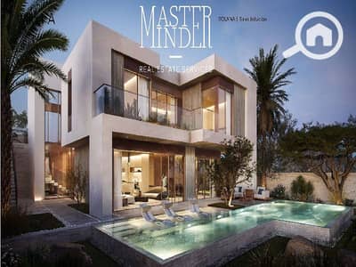 3 Bedroom Twin House for Sale in New Cairo, Cairo - Solana - Single Family Brochure  _Page_17. jpg