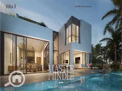 توين هاوس 3 غرف نوم للبيع في القاهرة الجديدة، القاهرة - Solana - Single Family Brochure  _Page_46. jpg