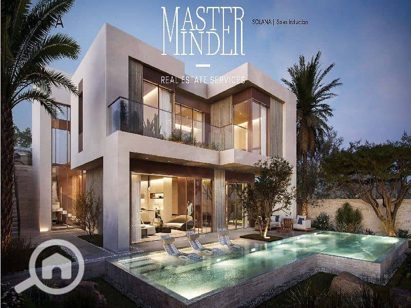 2 Solana - Single Family Brochure  _Page_17. jpg