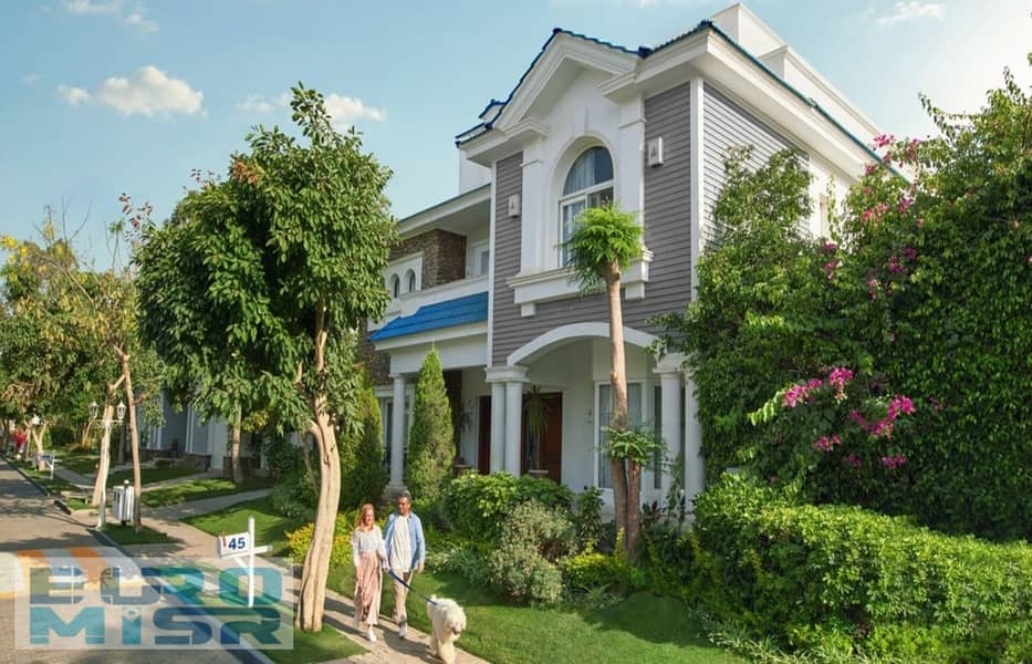 5 The North Park Mountain View ICity New Cairo. jpg