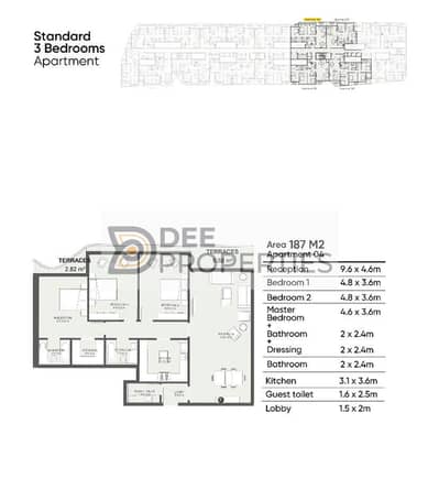 3 Bedroom Apartment for Sale in Smoha, Alexandria - WhatsApp Image 2025-08-25 at 4.31. 09 PM. jpeg
