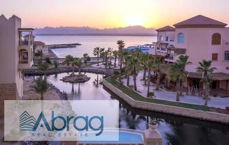 2 Bedroom Chalet for Sale in Soma Bay, Red Sea - WhatsApp Image 2025-08-25 at 12.48. 48 PM. jpeg
