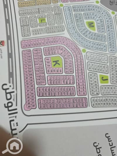 Residential Land for Sale in New Cairo, Cairo - IQZ3GcpjkDNzu9z0iMdTvG19LaXlEukuM6QQVx6P