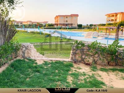 شاليه 3 غرف نوم للايجار في الساحل الشمالي، مطروح - a46b2f7e-b96c-4d97-8d75-55dcdf2a615b. jpg