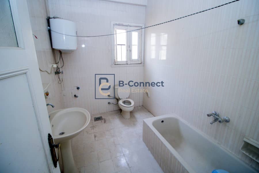 6 Slide6. JPG