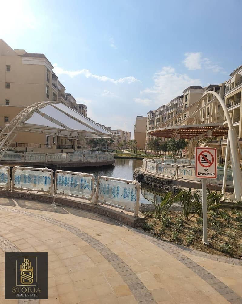8 ب (218). jpeg