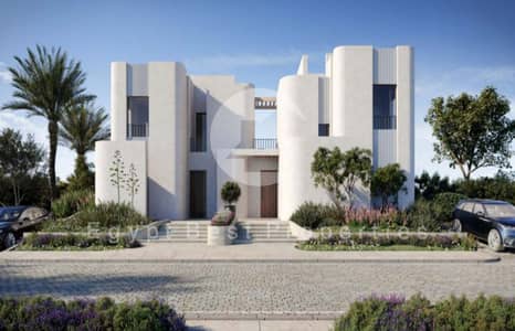 2 Bedroom Chalet for Sale in Makadi Bay, Red Sea - Screenshot 2024-05-28 114538. png