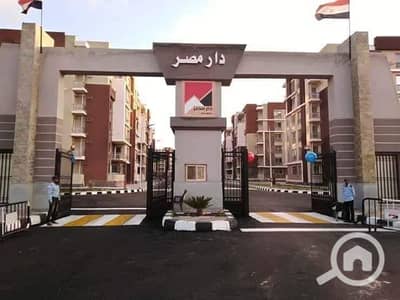 3 Bedroom Flat for Sale in New Cairo, Cairo - WhatsApp Image 2025-08-25 at 09.18. 56_a1402f63. jpg