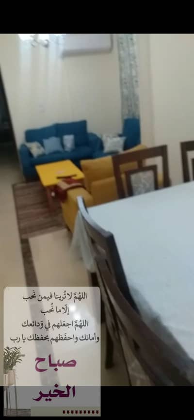 2 Bedroom Flat for Rent in Mohandessin, Giza - Screenshot_٢٠٢٥٠٨٢٥_٢٠١٨١٩_WhatsApp. jpg