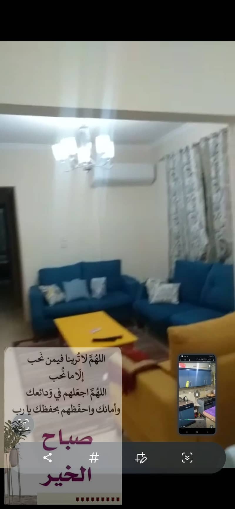 3 Screenshot_٢٠٢٥٠٨٢٥_٢٠١٨٥٩_WhatsApp. jpg
