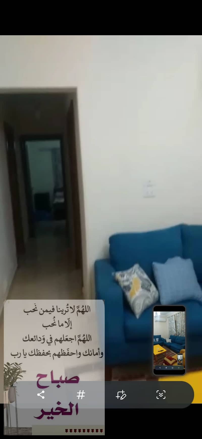 5 Screenshot_٢٠٢٥٠٨٢٥_٢٠١٩٠٤_WhatsApp. jpg