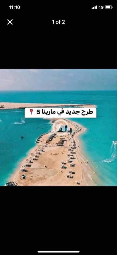 شاليه 1 غرفة نوم للبيع في الساحل الشمالي، مطروح - 506249465_2549433272070605_8660873197061398463_n. jpg