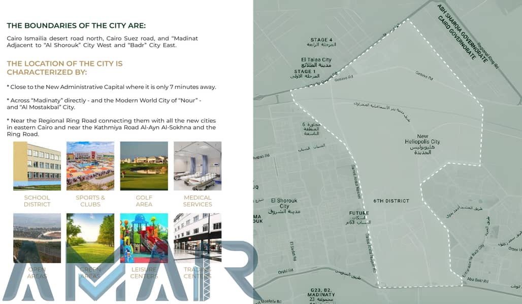 2 CJ Brochure English Version-3. png