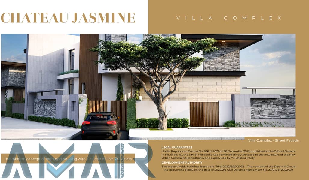 3 CJ Brochure English Version-4. png