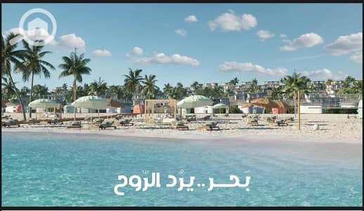 2 Bedroom Flat for Sale in North Coast, Matruh - WhatsApp Image 2025-08-25 at 8.26. 47 PM. jpeg