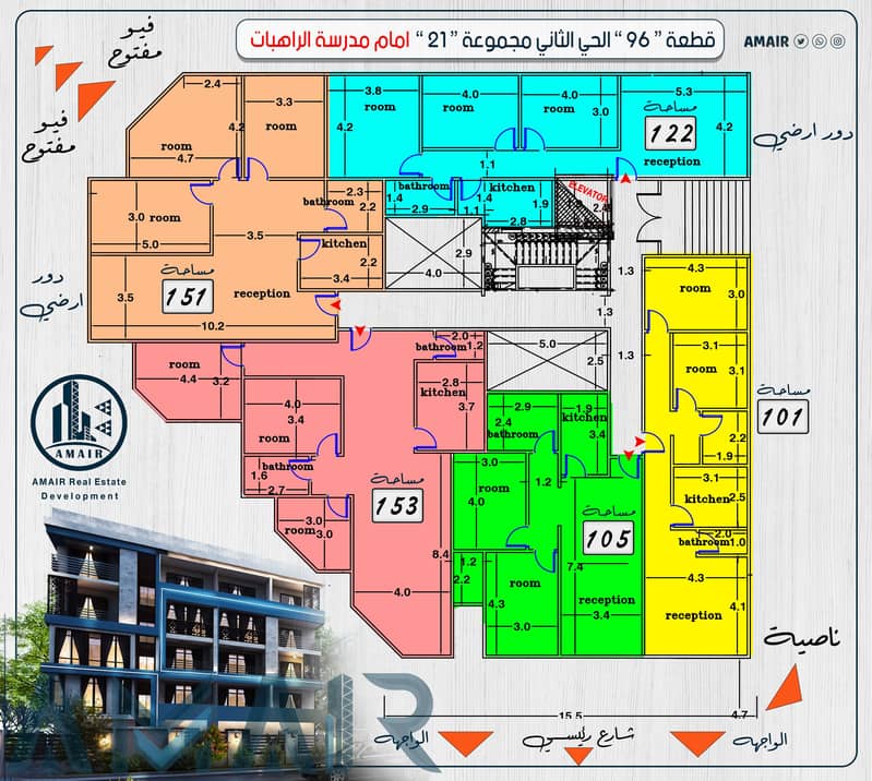 3 ارضي قطعة 96. png