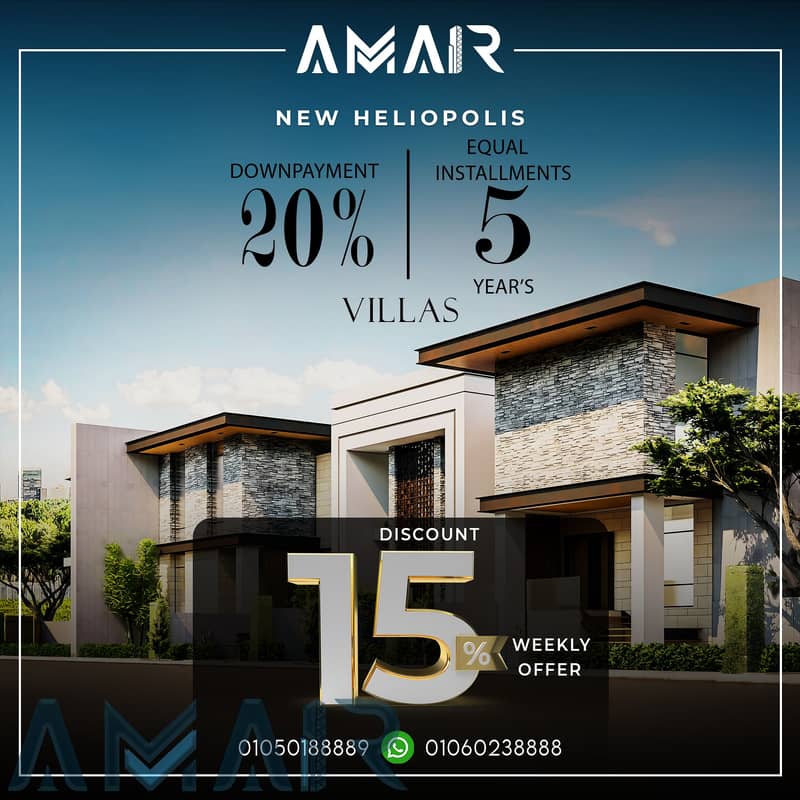 6 Villas 5. png