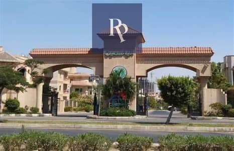 3 Bedroom Apartment for Sale in New Cairo, Cairo - OIP (2). jpeg