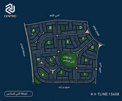 Residential Land for Sale in New Cairo, Cairo - قطعة ارض في بيت الوطن التجمع الخامس علي الڤيو زون مباشرة
