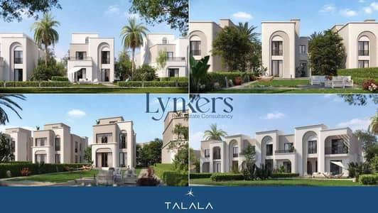 شاليه 2 غرفة نوم للبيع في الساحل الشمالي، مطروح - IMG_4058. jpg