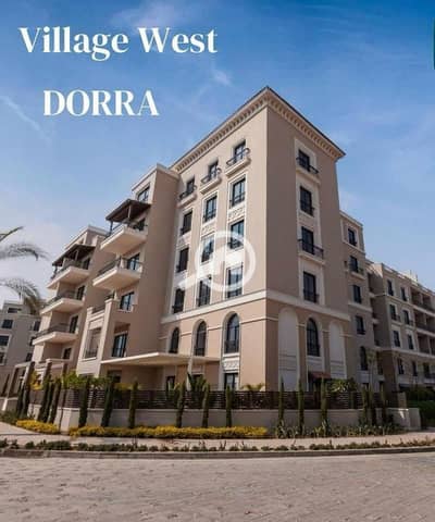 شقة 3 غرف نوم للبيع في الشيخ زايد، الجيزة - 3cfd4438-d4df-4e0f-bc30-5aa5634601c8. jpg