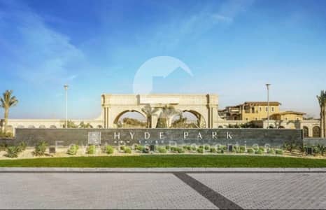 2 Bedroom Apartment for Sale in New Cairo, Cairo - HYDE3. png
