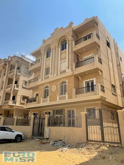 فلیٹ 3 غرف نوم للبيع في القاهرة الجديدة، القاهرة - 1. jpeg