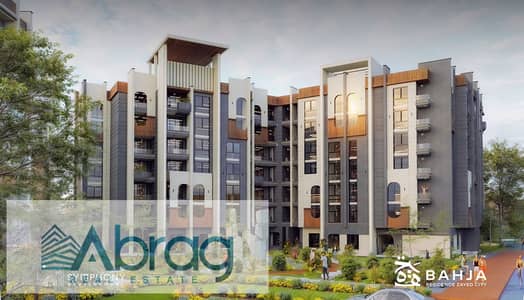 3 Bedroom Hotel Apartment for Sale in Sheikh Zayed, Giza - WhatsApp Image 2025-08-25 at 1.34. 42 PM(2). jpeg