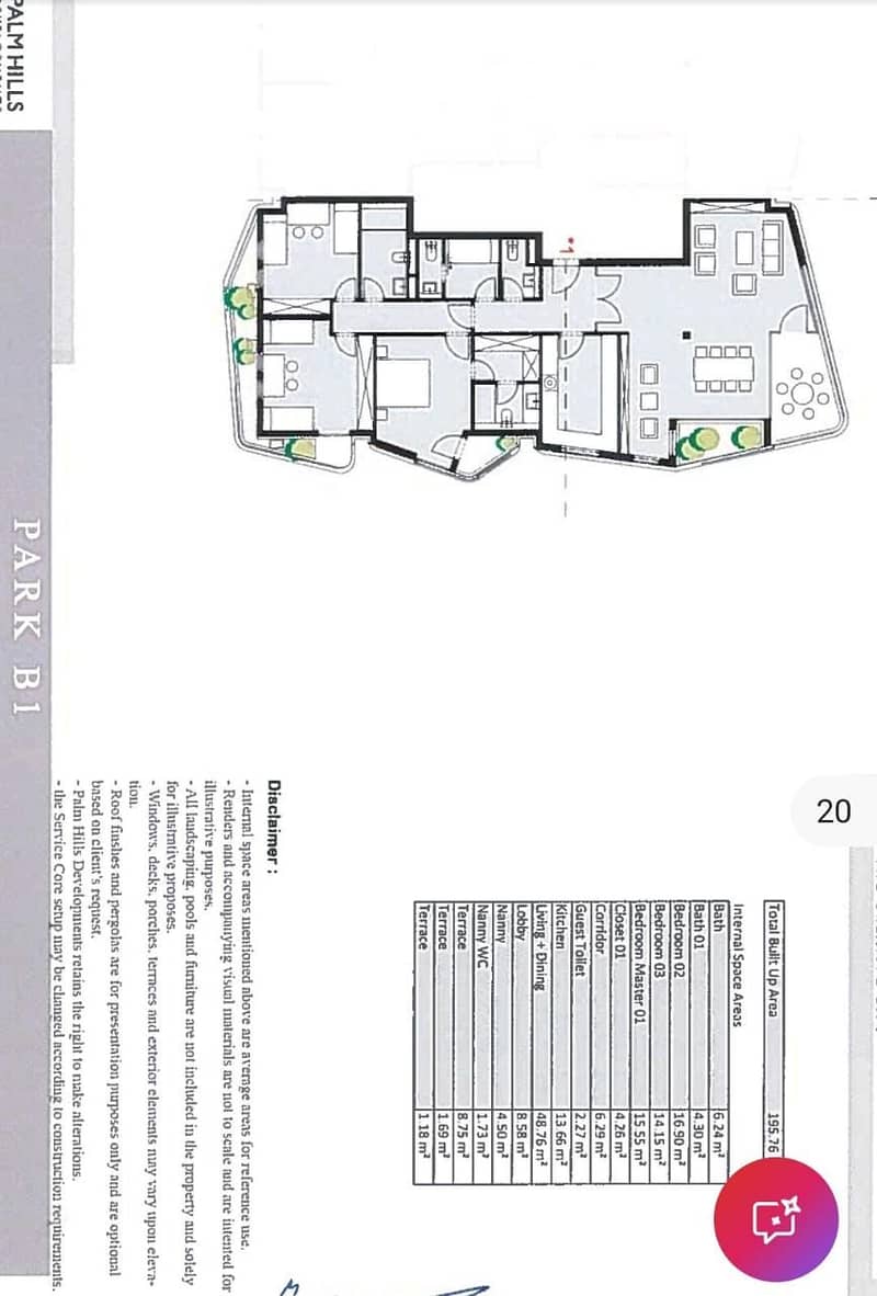 2 WhatsApp Image 2025-08-26 at 1.39. 58 PM. jpeg