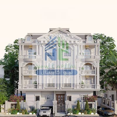 فلیٹ 3 غرف نوم للبيع في القاهرة الجديدة، القاهرة - WhatsApp Image 2025-07-03 at 15.17. 15_4f7583ea. jpg