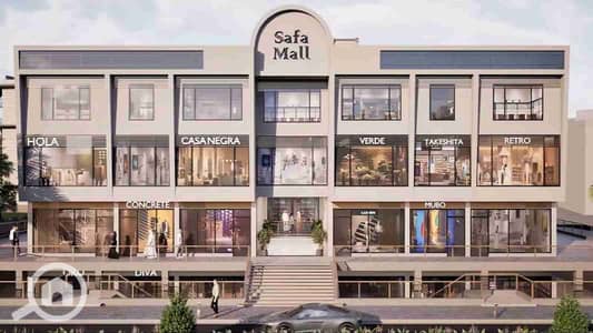 Retail for Sale in Hadayek October, Giza - 1000592123. jpg