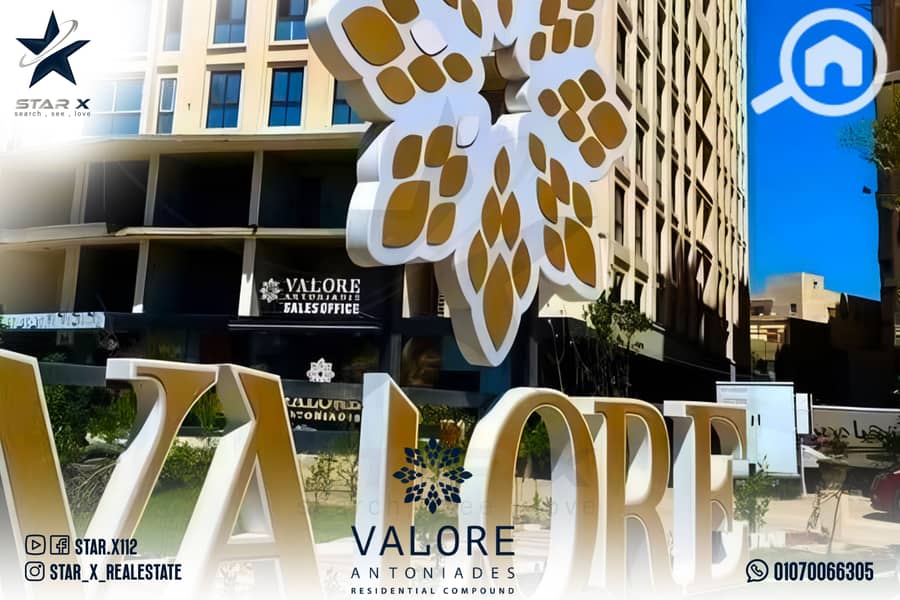 9 valore ALL copy2. jpg
