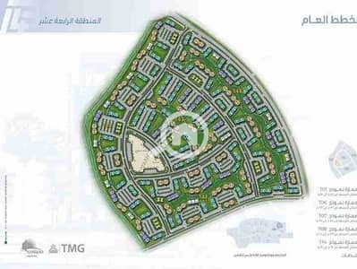 3 Bedroom Apartment for Sale in Madinaty, Cairo - 1000170473. jpg