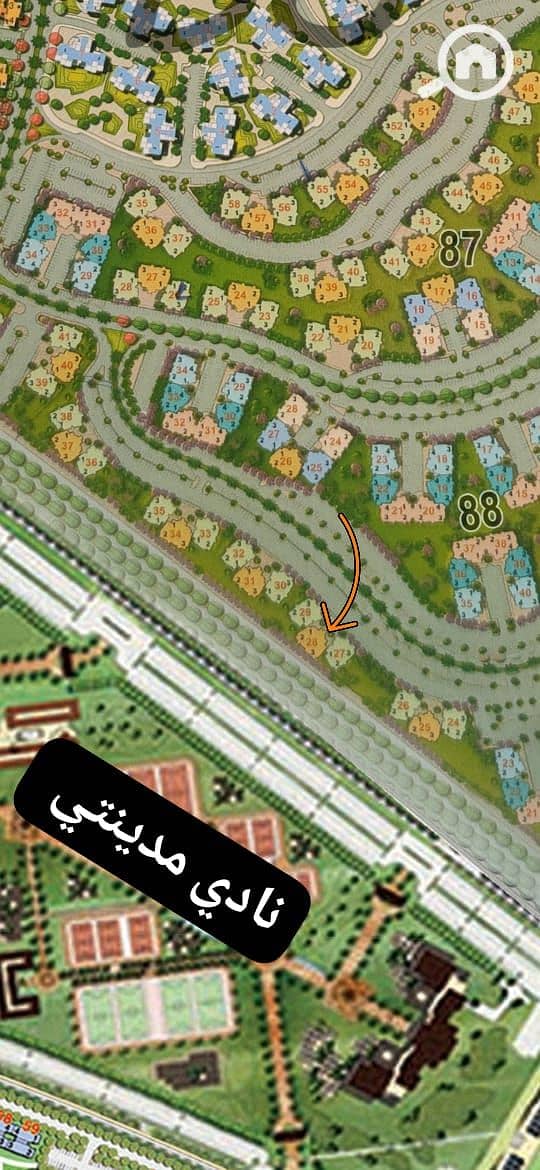 3 WhatsApp Image 2025-08-10 at 3.17. 42 PM. jpeg