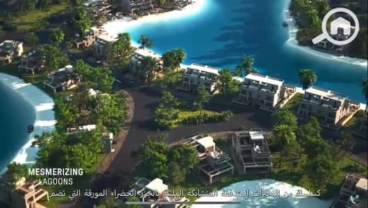 Room for Sale in North Coast, Matruh - WhatsApp Image 2025-08-11 at 6.03. 53 PM (2). jpeg